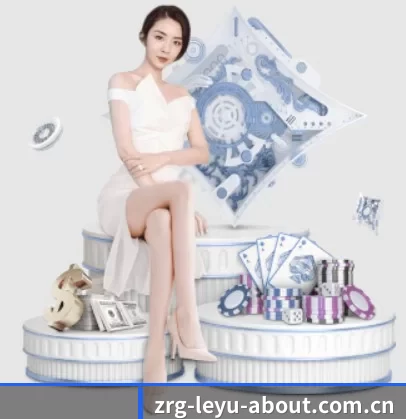 乐鱼体育竞猜平台 APP