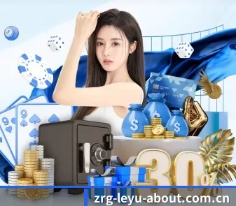 乐鱼体育竞猜平台 APP